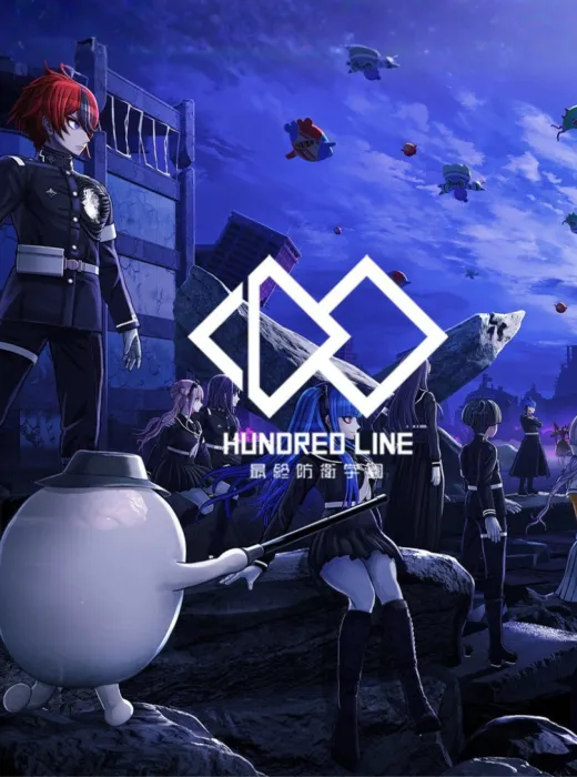 The Hundred Line: Last Defense Academy: 112 számnyi Takada-féle agymasszázs végre streamingre költözött